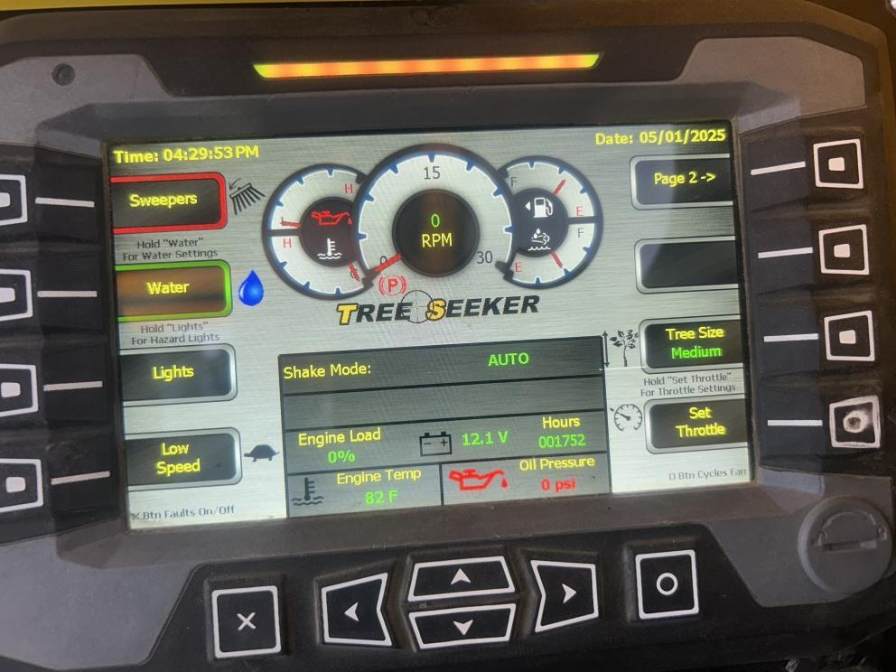 Image for 2021 OMC Shockwave Sprint Shaker
