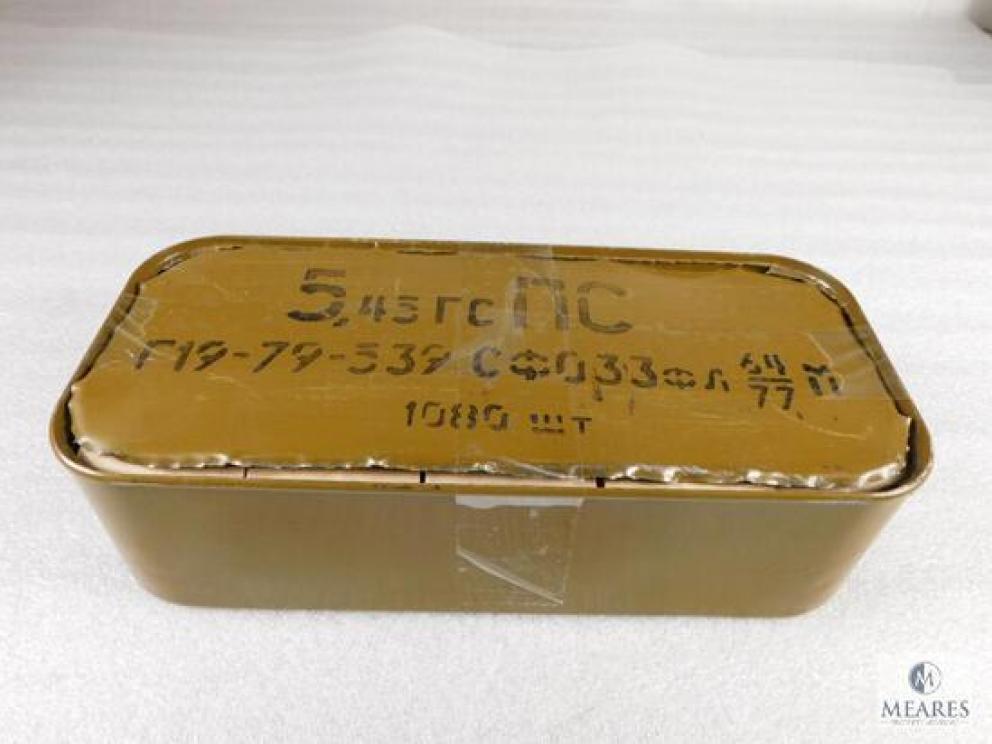 Image for 2021 Ammunition Auction #19 - One Consignor!