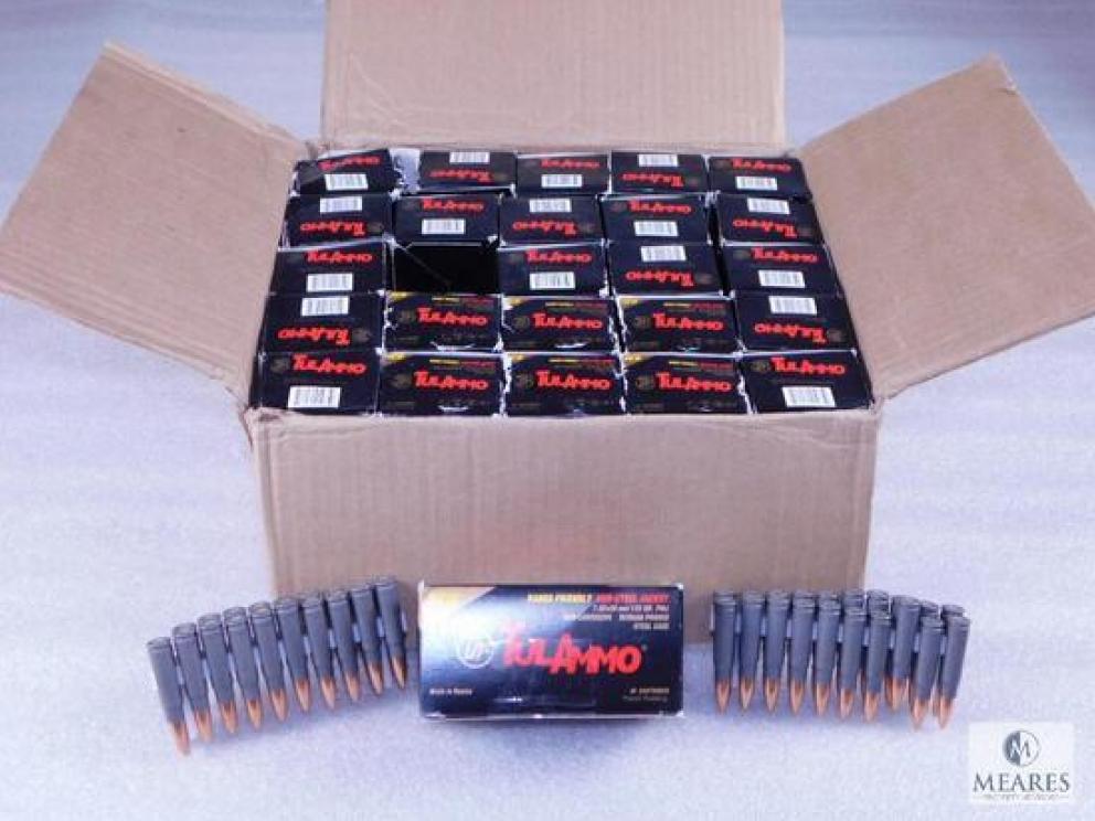 Image for Heart of Summer Ammunition and Shooting Blowout