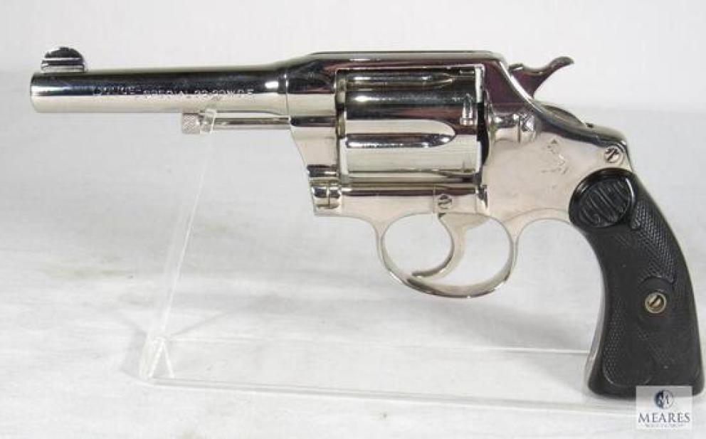 Image for 2022 President’s Day Collector Firearms Event