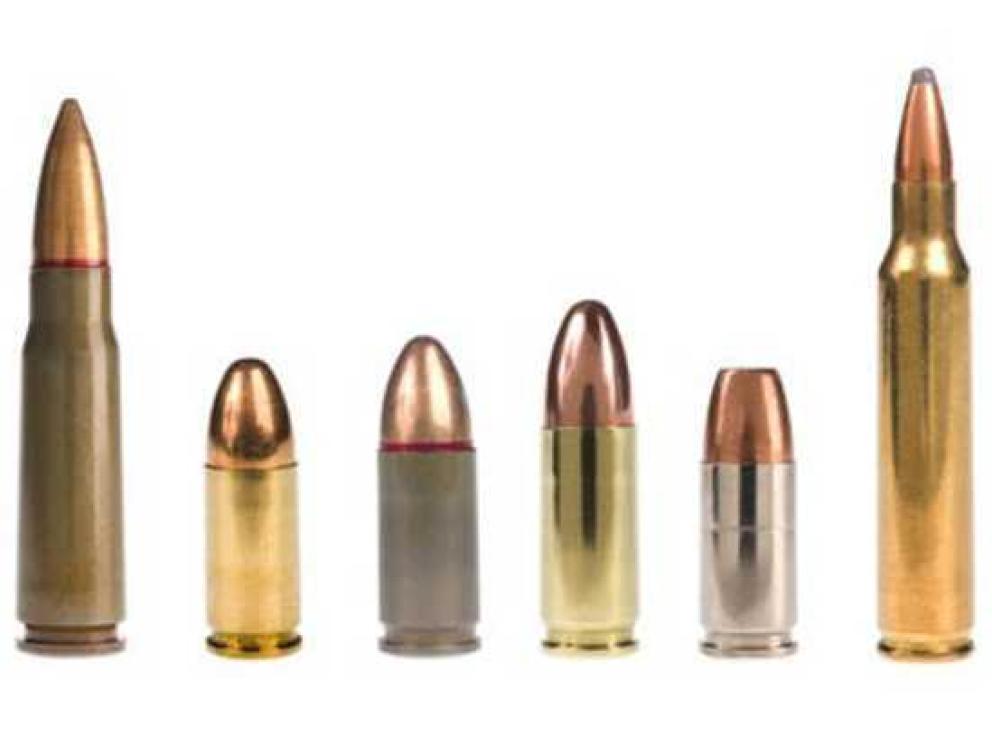 Image for Mid July 2022 Ammunition & Shooting Auction