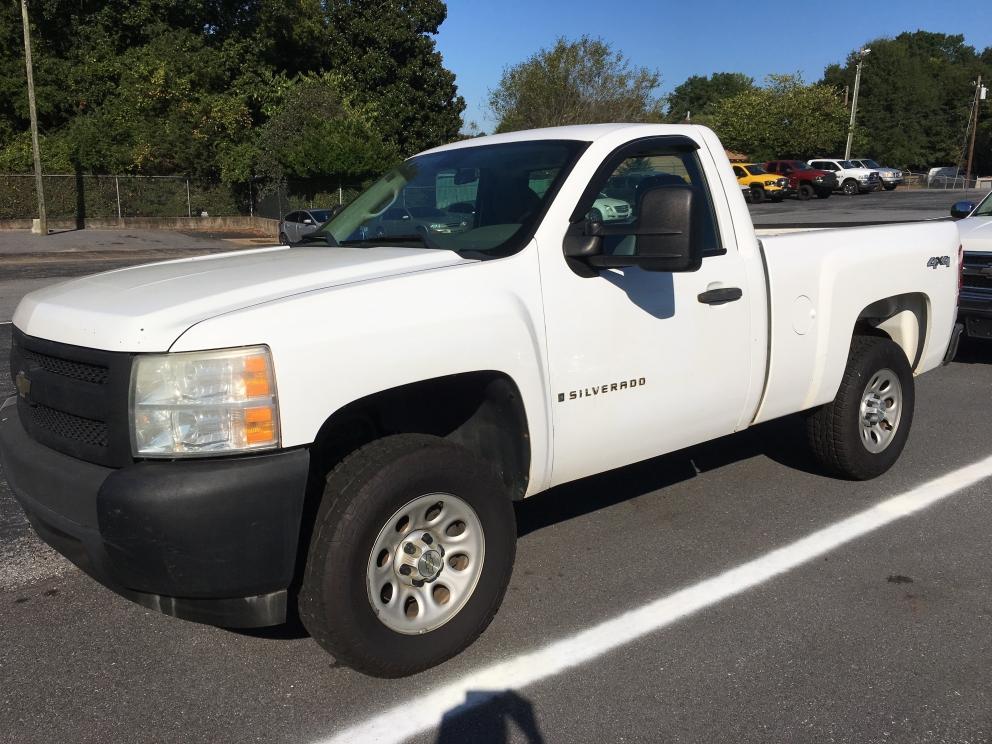 Image for Blue Ridge Electric Co-Op Annual Surplus Auction